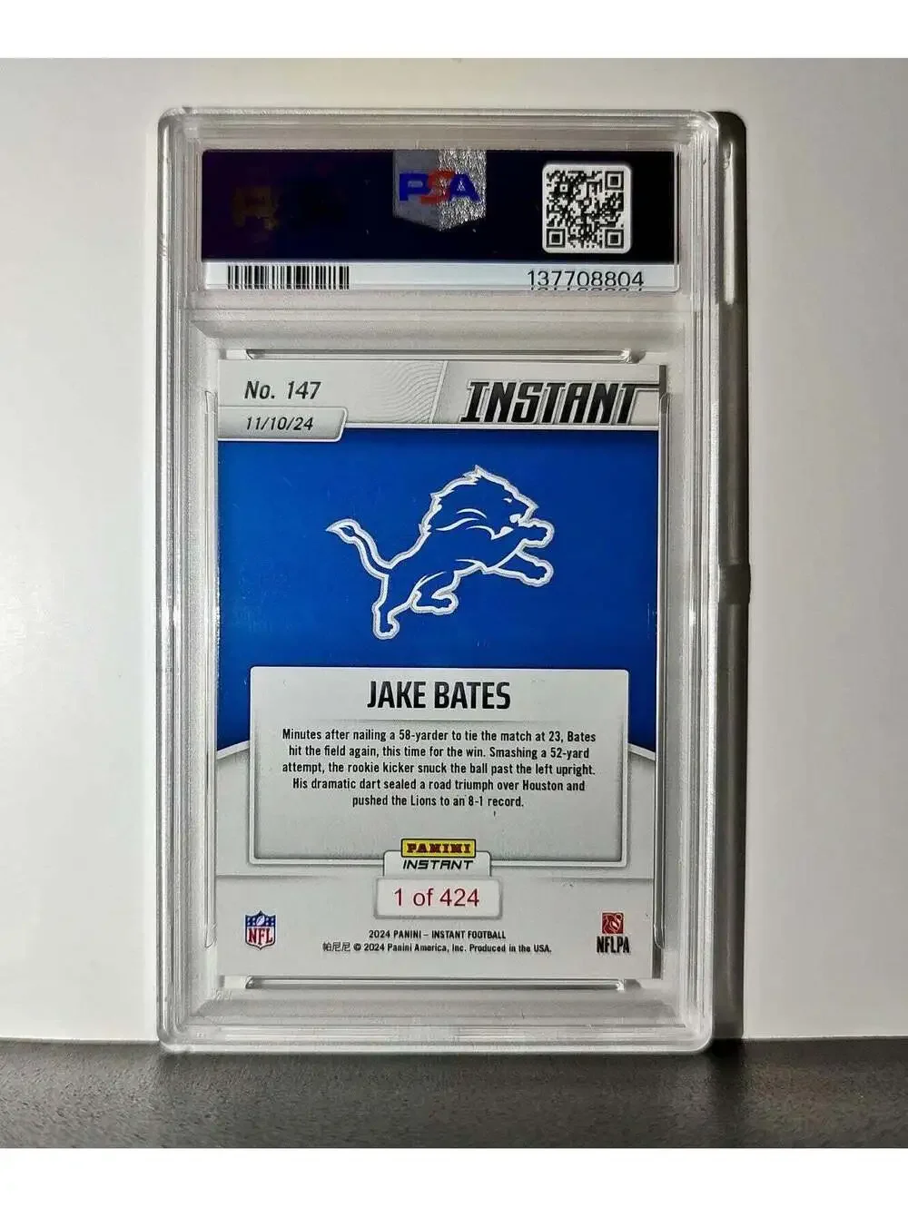 N/A unveil magic